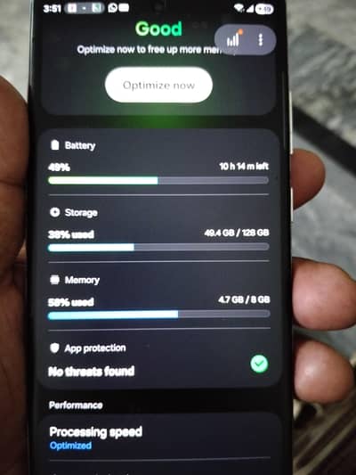 Samsung Mobile S22 Ultra