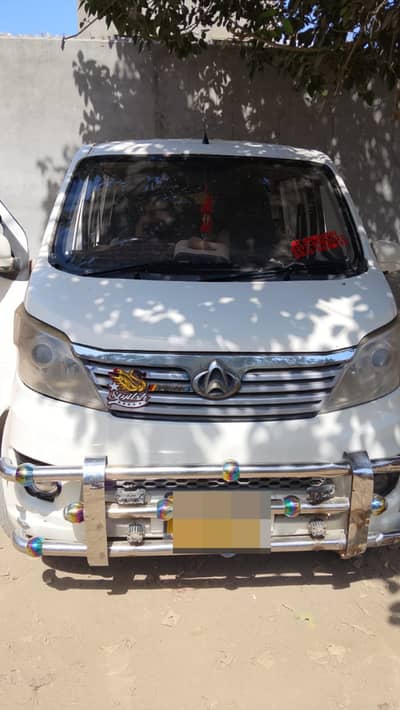 Changan Karvaan 2020 For Sale – Urgent Sale!