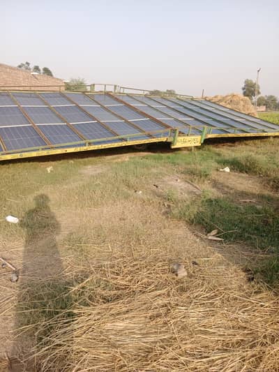 solar trolley