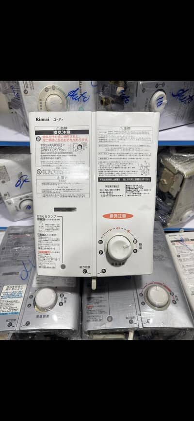 Japanese Gas\LPG Instant Gysers
