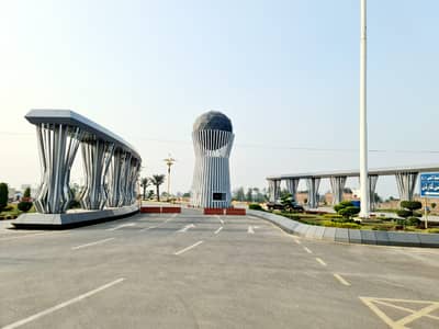 5-Marla Possession Plots Available On Cash At Minimum Price In LDA Approved Society