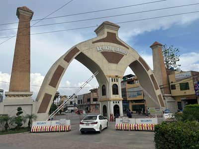 3-Marla Plots Available On Installment At 5-Years Plan In LDA Approved Society