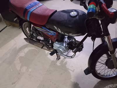 Super Star CD 70 2019 Model - Urgent Sale Karachi