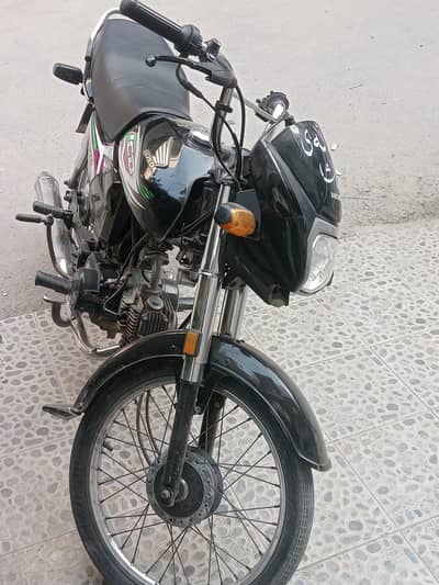Honda 70 Dream 2023