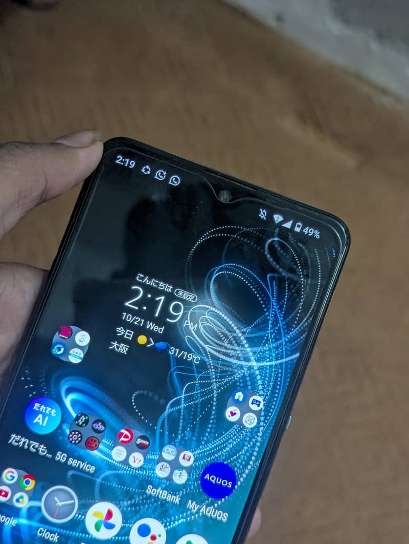 Sharp Aquos Zero 5g basic official PTA approved 10