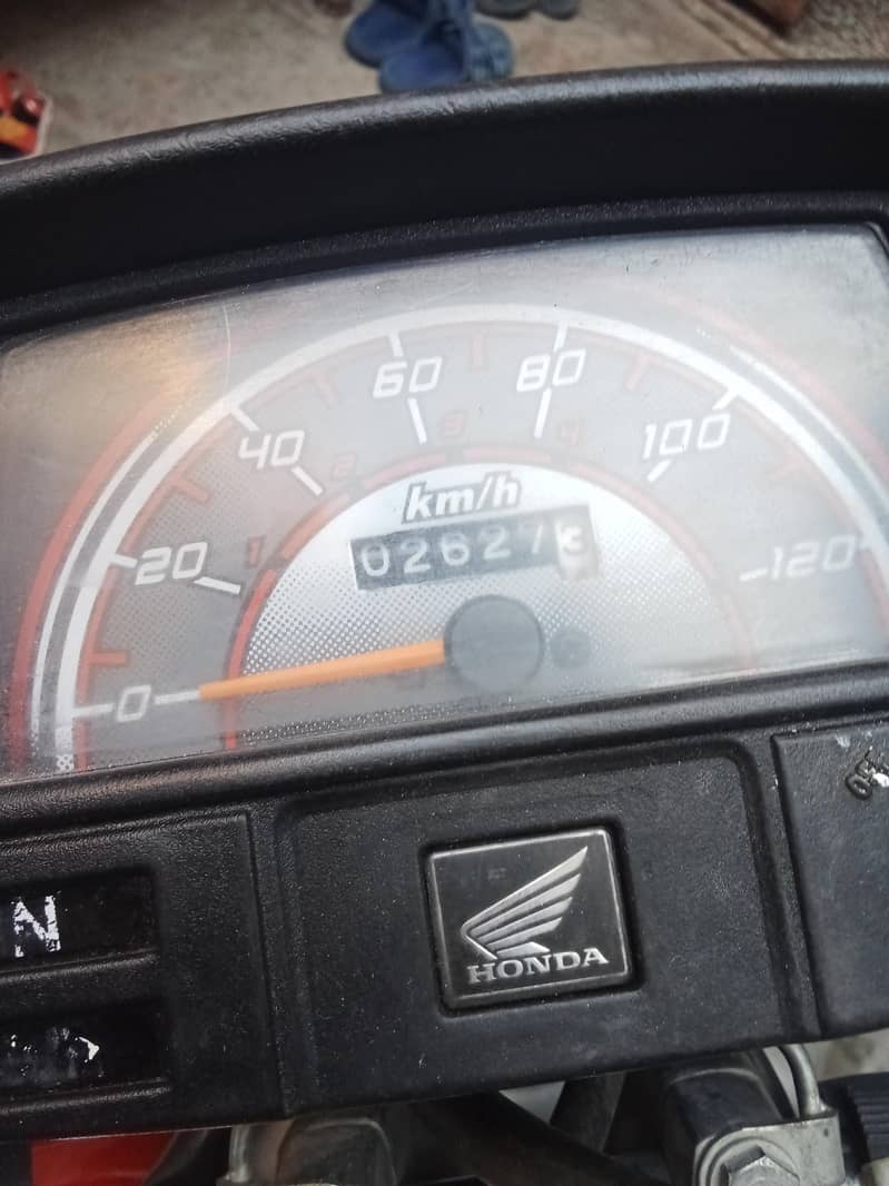 Honda CD 70 1