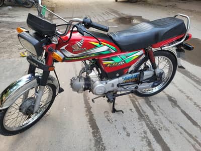 Honda 70 2021 urgent for sale