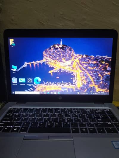 HP EliteBook - Core i5 6th Gen - 8GB / 256GB SSD - Used
