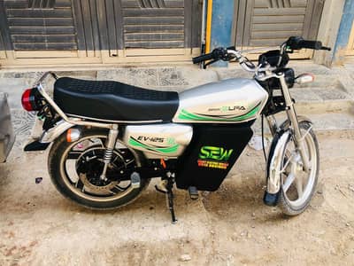 elfa for sale