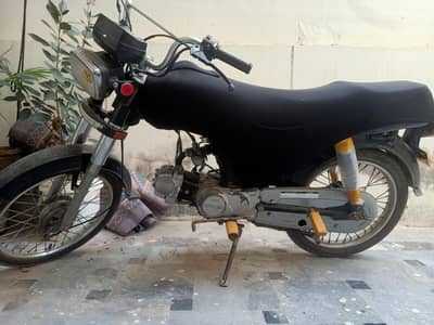 unique CD 70 2016 model