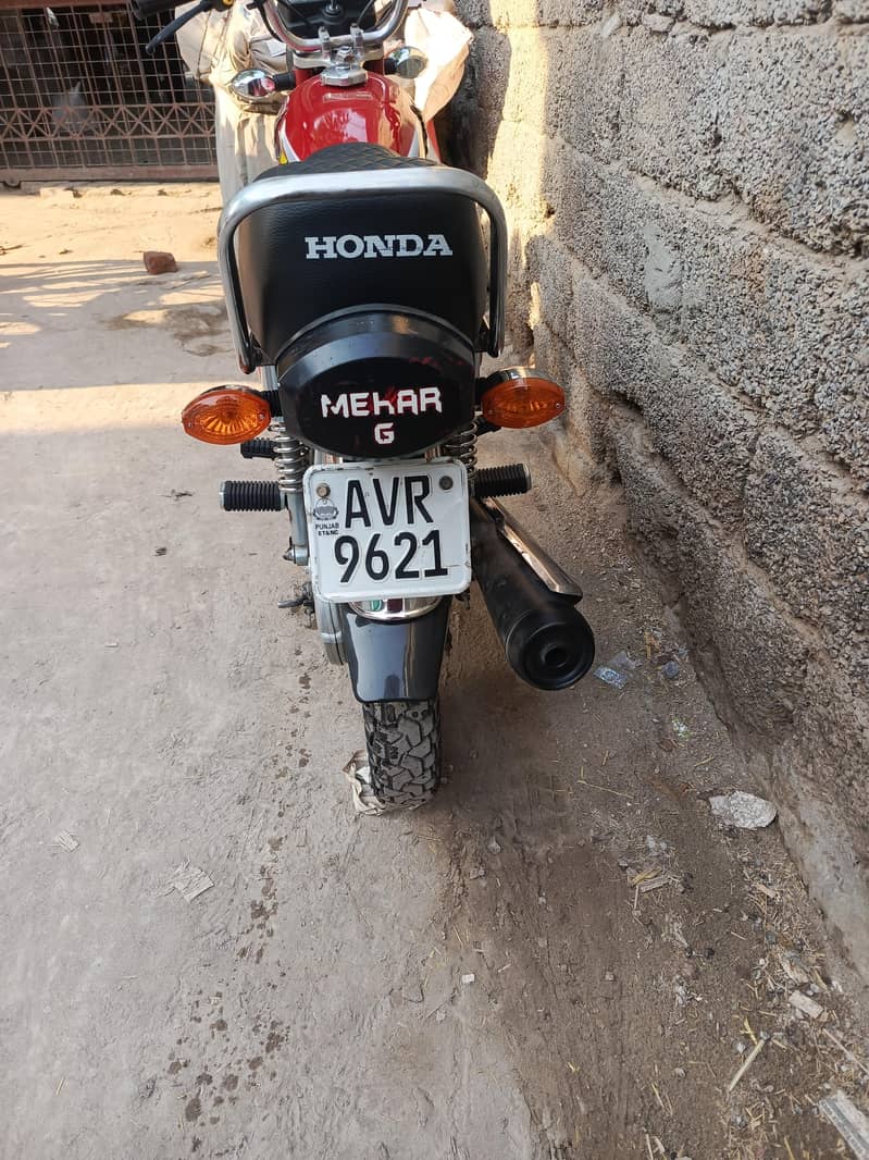 For sell 6