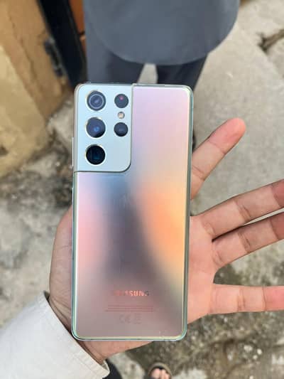 Samsung Mobile S21 Ultra