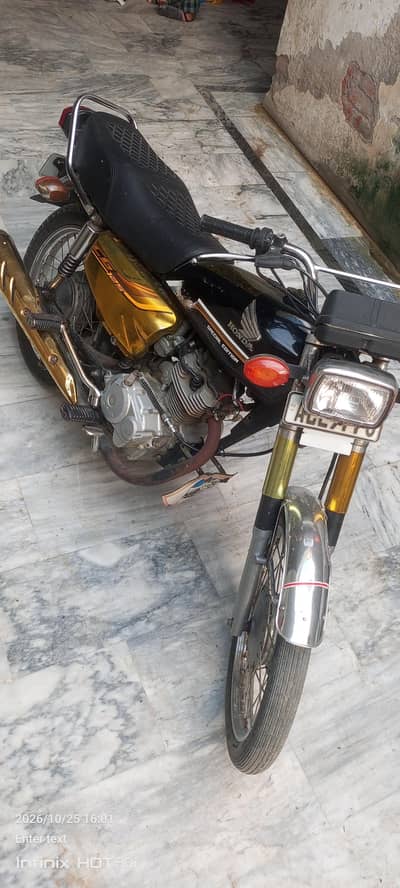 Honda 125 2021 Model Self Start Special Edition