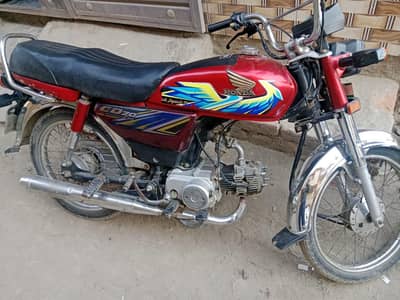 I m selling Honda cd 70 engine no open no rapier
