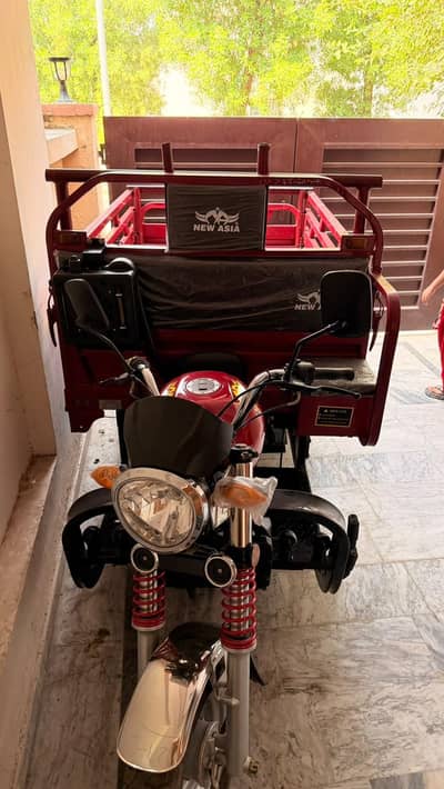 200cc loder 03455371908