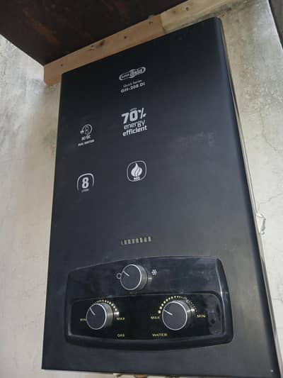 Gyser instant  super Asia