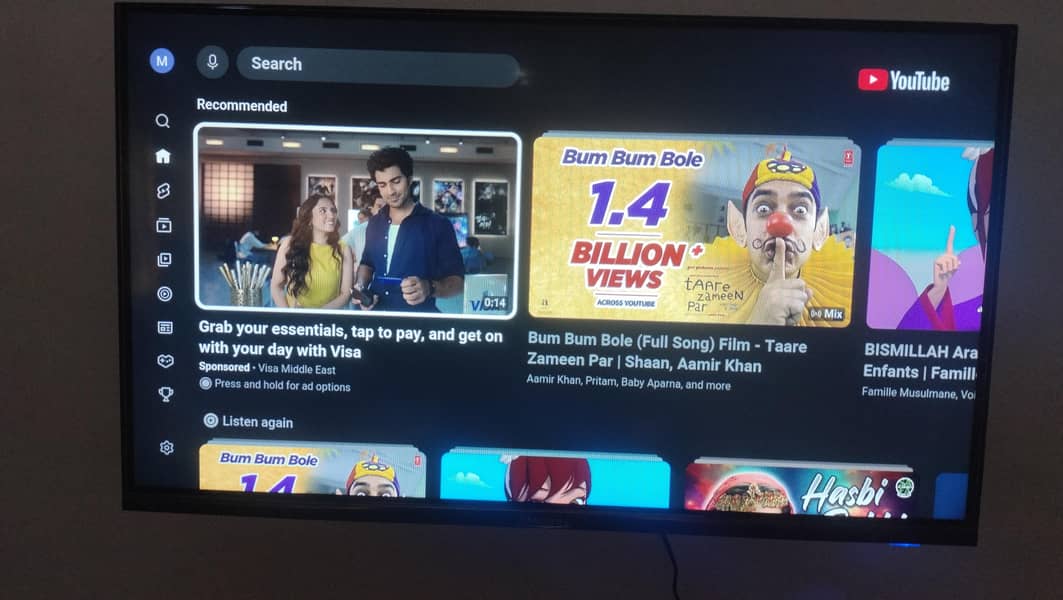 32 inch android led 1