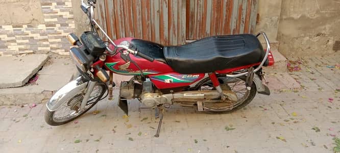 Honda 70