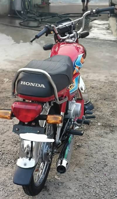 honda 70 2026 model
