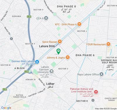 8 Marla Commercial Plot For Sale In DHA