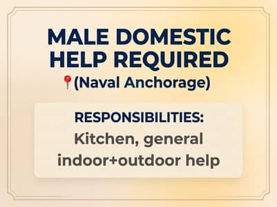 Male Domestic Staff Required - Naval Anchorage