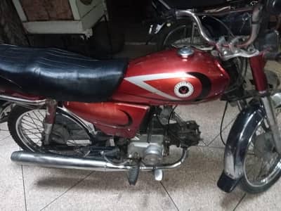 Honda CD 70 Bike for sale