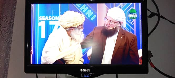 LED TV OR DIGITAL BOX