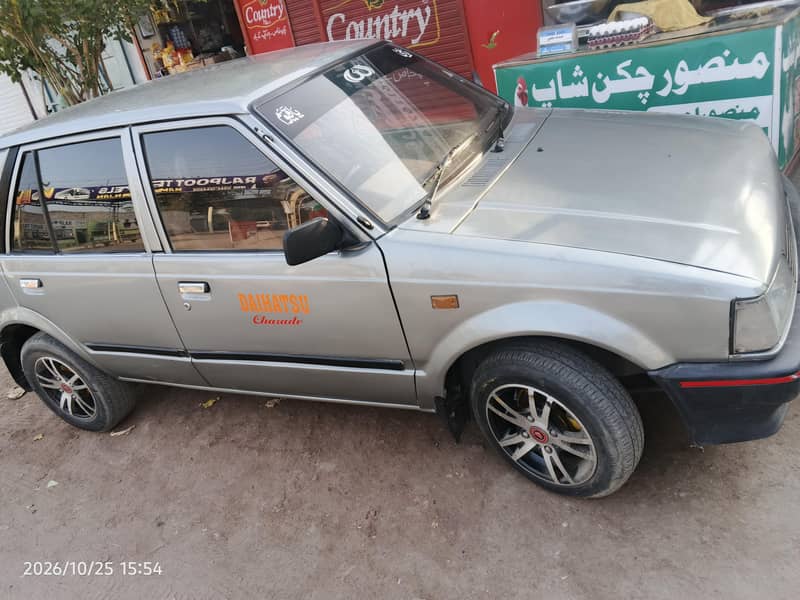 Daihatsu Charade 1985 - Cars - 1120861486
