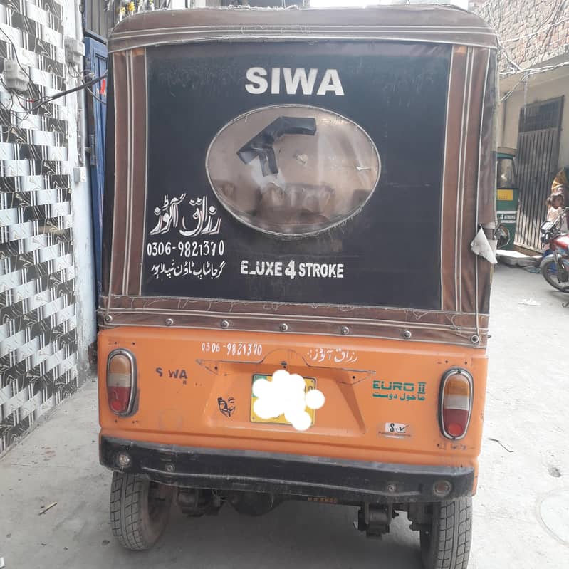 siwa auto 4