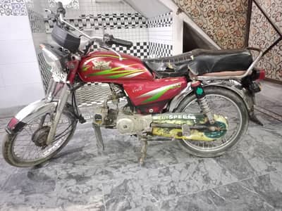 Road Prince RP-70 Passion