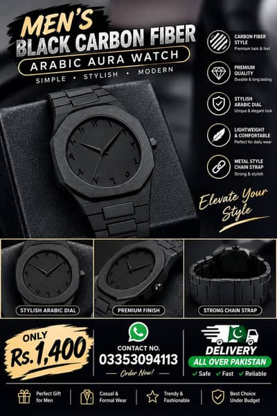 Men's Watch/Carbon Fiber Watch/Aura Watch