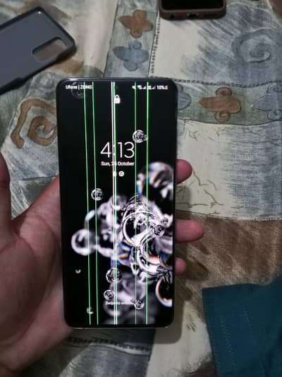 Samsung Mobile S20 Plus 2 months sim time
