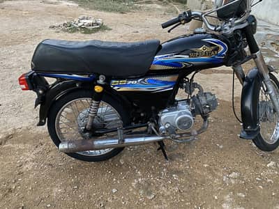 Superstar 70cc urgent sale