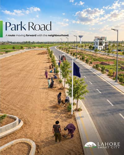 5 Marla Prime Location Plot Available For Sale In Overseas Block, Lahore Smart City