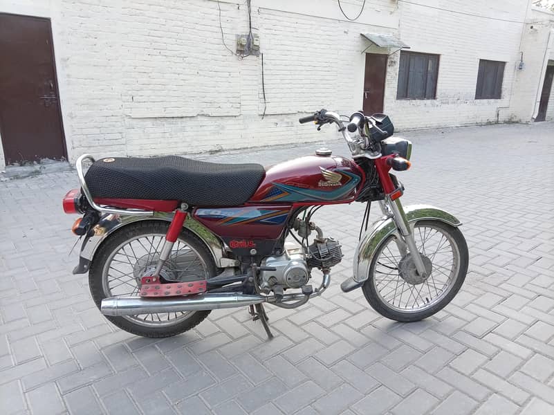 cd 70t 3