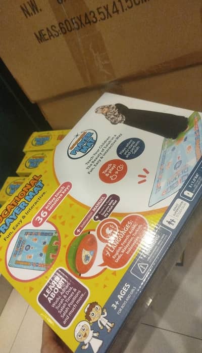 Interactive educational prayer mat for kids