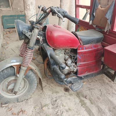 qingqi rikshaw loader 150cc