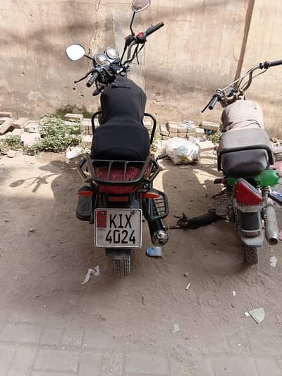 100cc ud self start