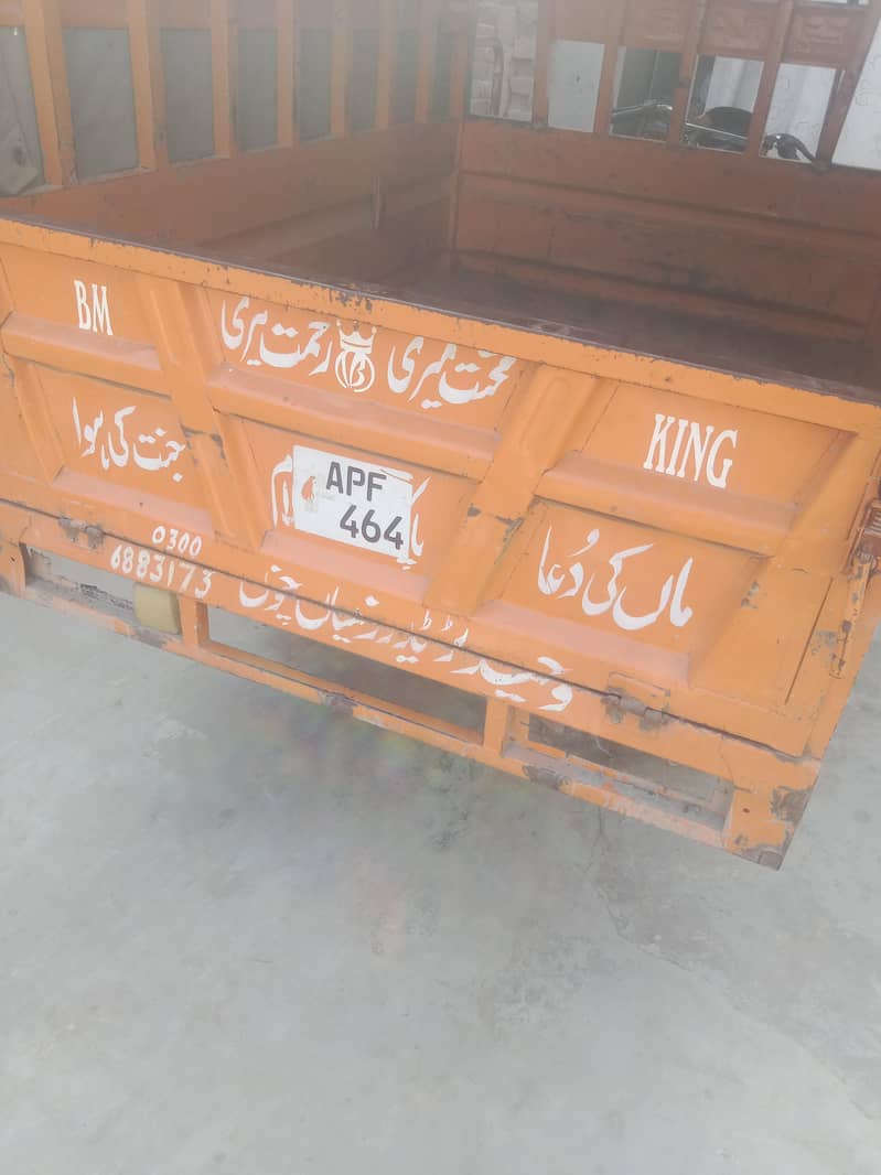 ladr rakshwa 4