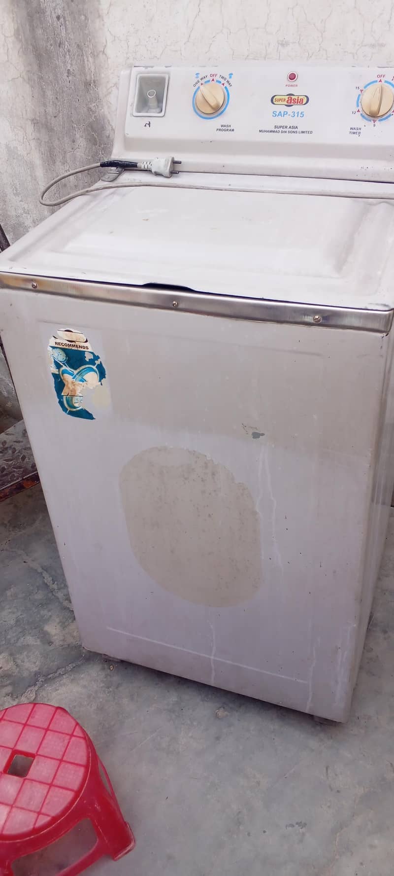 washing machine 1