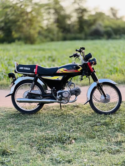 Unique ud 70 urgent for sale