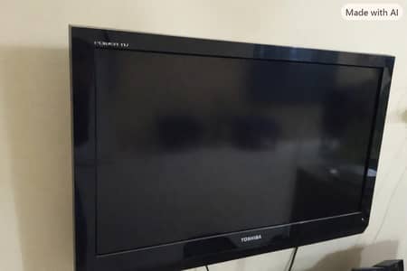 Toshiba LCD TV – HDMI Feature