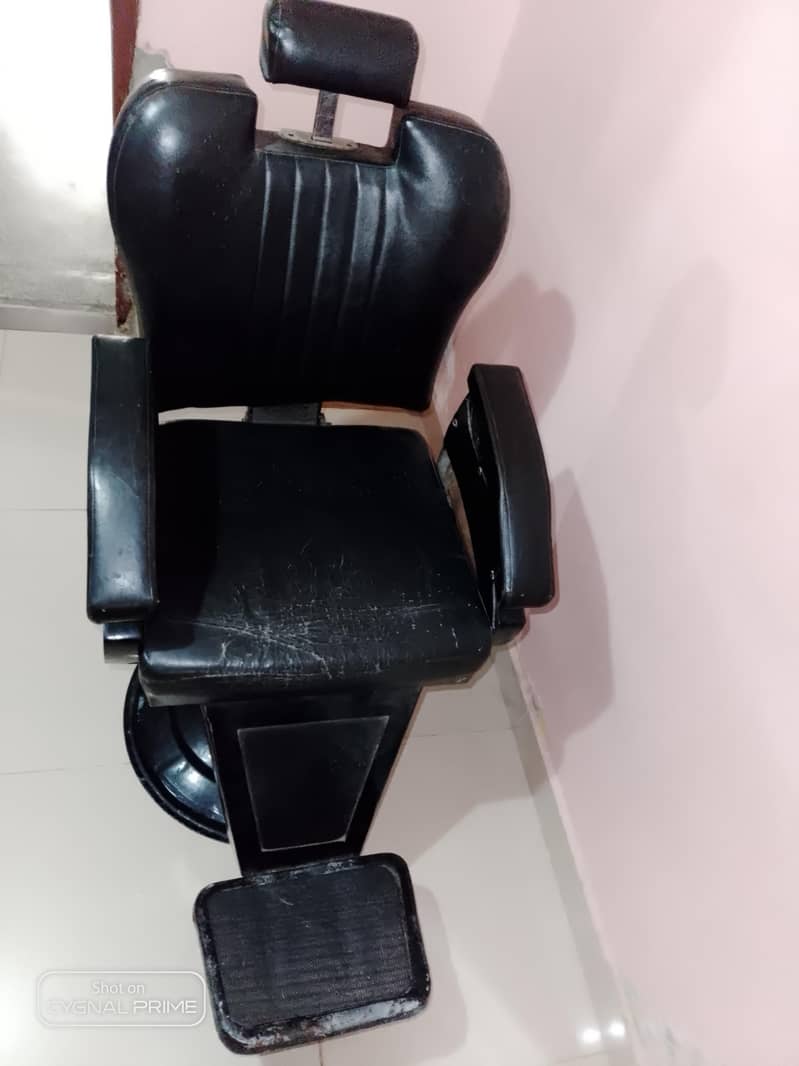 polor chair 2