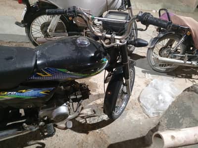 Unique CD 70