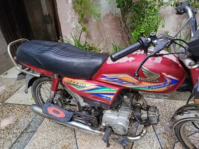 Honda CD 70 2020 Model Red