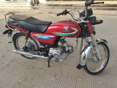 Honda CD 70 2016