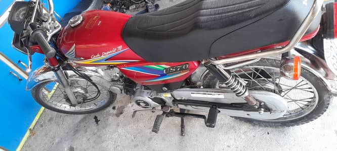 Honda cd70