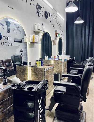 Men’s Haircut Shop For Sale