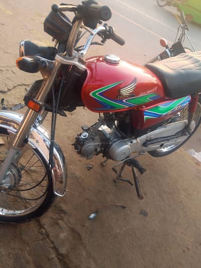 all ok ha documents clear ha 2018model contact 0316/6675767