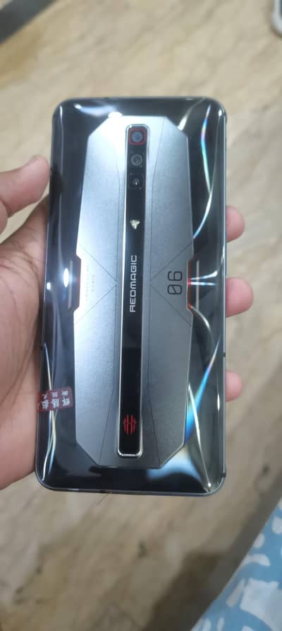 Zte Nubia Red Magic 6 Pro